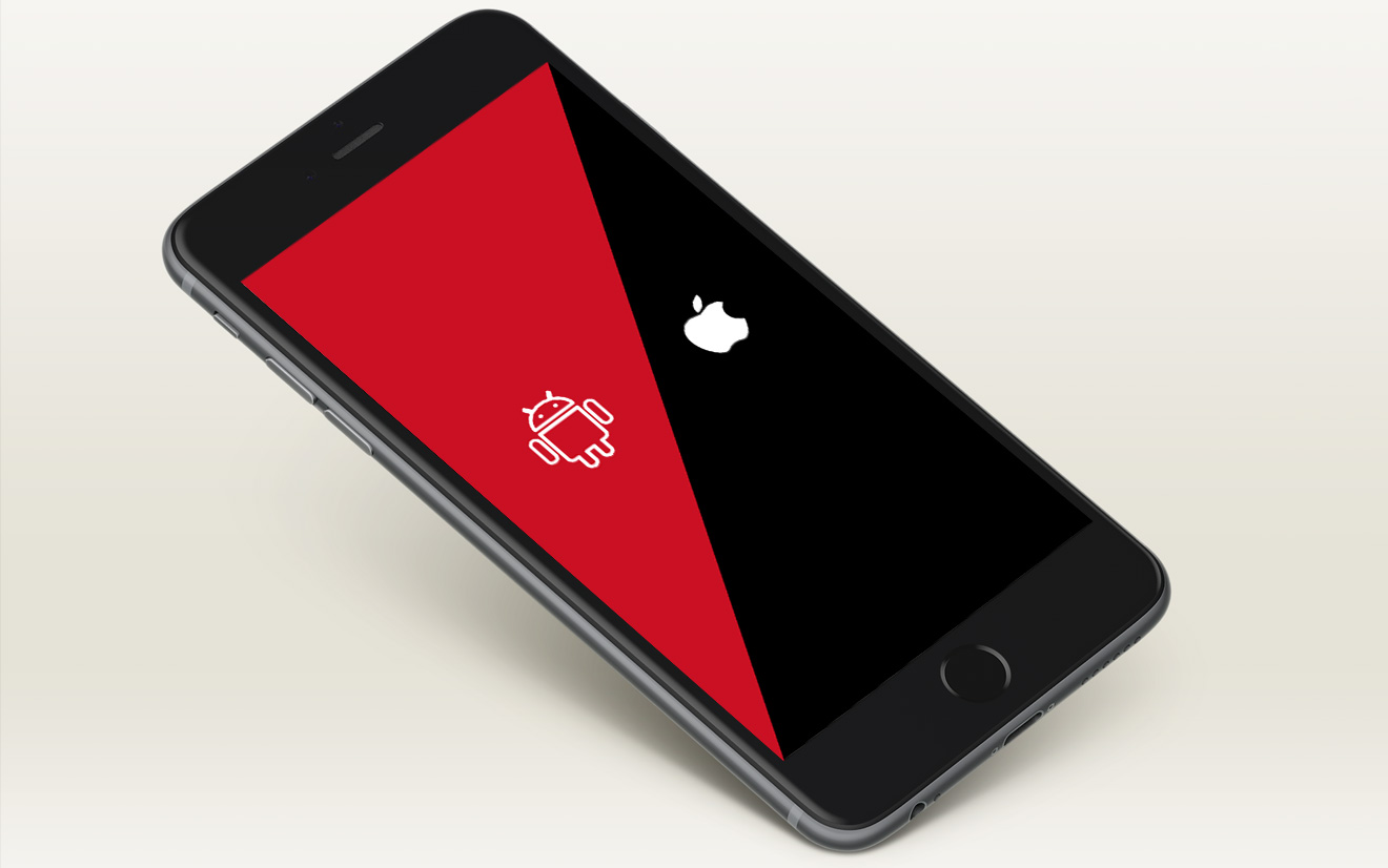 agence application hybride